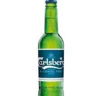 пиво CARLSBERG PREMIUM PILSNER светлое фельтрованое 5% 0.45 Л